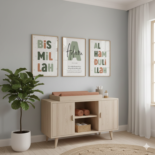 3-Piece Islamic Nursery Decor