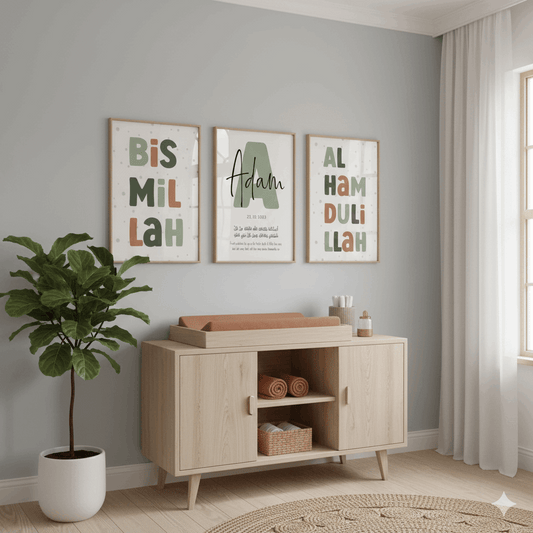 3-Piece Islamic Nursery Decor