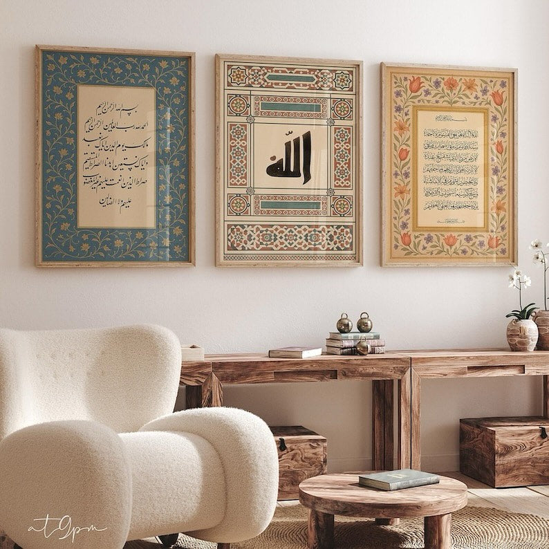 Elegant Islamic Wall Art Frames Set of 3