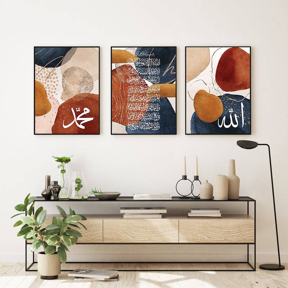 Islamic Abstract Calligraphy Wall Art Set of 3 – Allah Muhammad Wall Frames