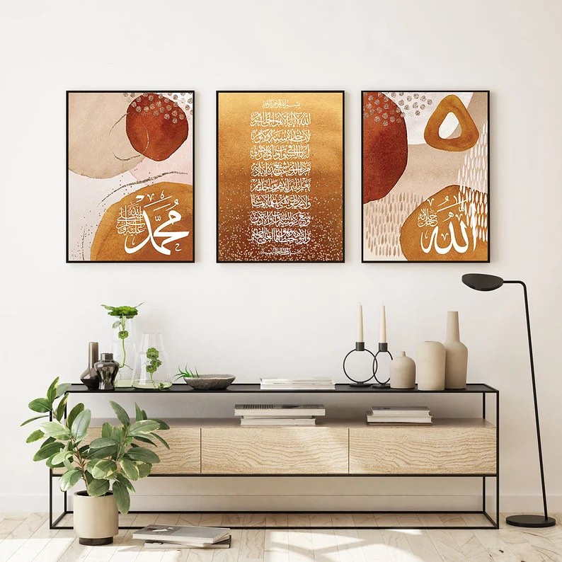 Islamic Abstract Calligraphy Wall Art Set of 3 – Allah Muhammad Wall Frames