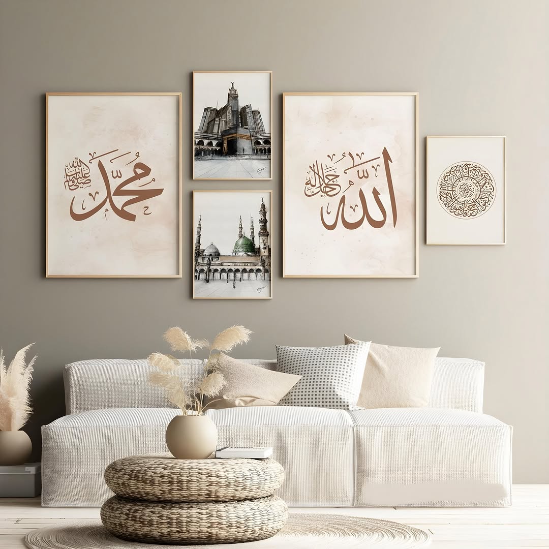 Allah & Muhammad Frames with Masjid Illustrations | Frames Valley