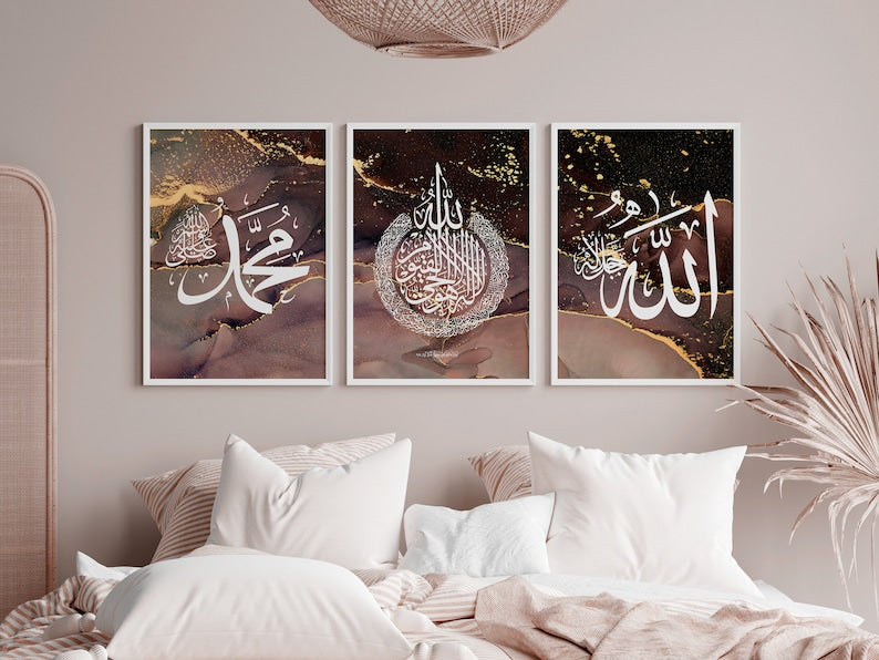 Allah & Muhammad Abstract Gold Calligraphy Art Set of 3