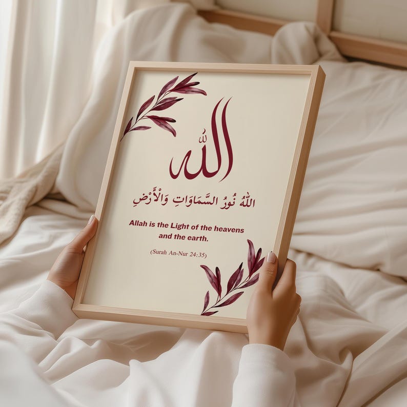 Islamic Burgundy Gallery Decor (Set of 6) | Frames Valley