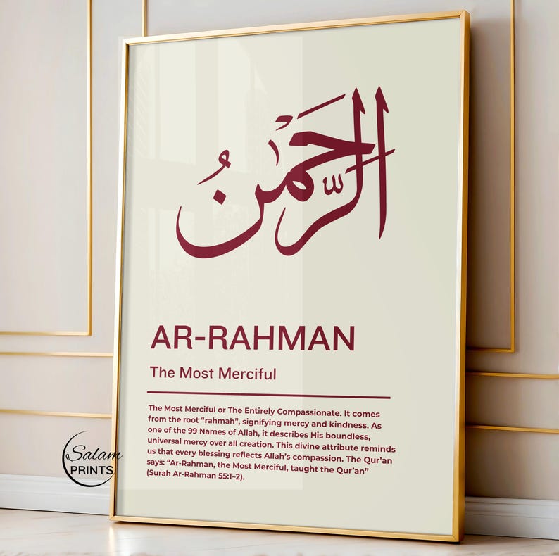 Islamic Burgundy Gallery Decor (Set of 6) | Frames Valley