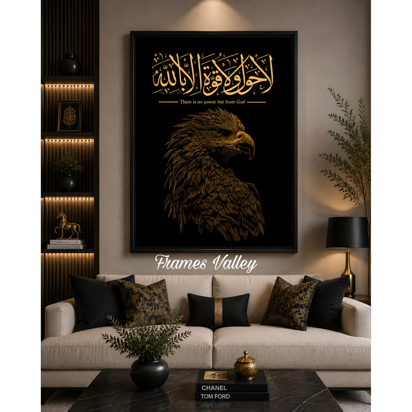 La Hawla Wala Quwwata Illa Billah Islamic Eagle Wall Frame
