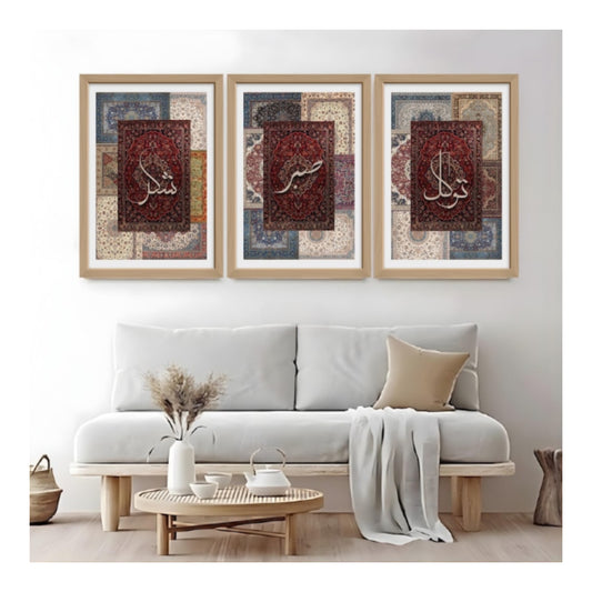 Traditional Oriental Rug Design Wall Art set  of 3