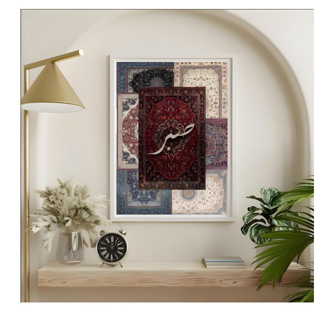 Traditional Oriental Rug Design Wall Art set  of 3