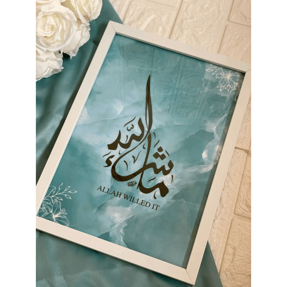 Allah Willed It” Wall Art | Premium Modern Islamic Decor