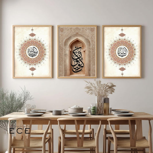 Premium Wall Art & Islamic Calligraphy Frames | Frames Valley